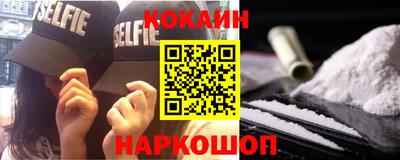 дурь Пыть-Ях