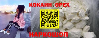 дурь Пыть-Ях