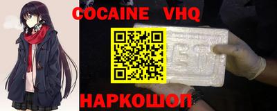 дурь Пыть-Ях