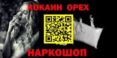 дурь Пыть-Ях