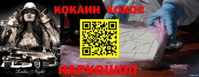 дурь Пыть-Ях