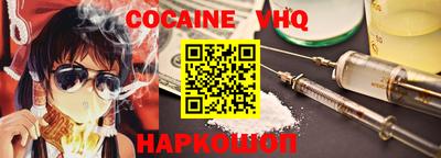 дурь Пыть-Ях