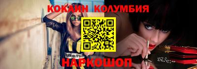 дурь Пыть-Ях