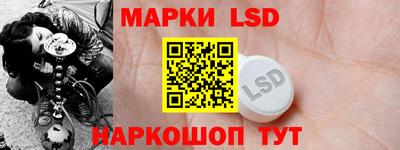 молекула духа Пугачёв