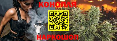 дурь Пыть-Ях