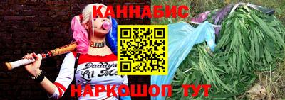 дурь Пыть-Ях