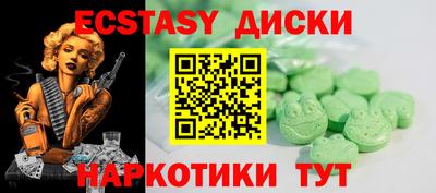 герыч Пушкино