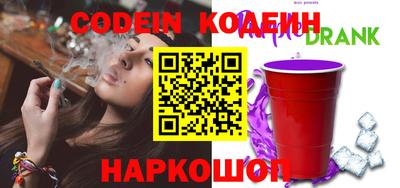 герыч Пушкино