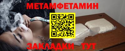 дурь Пыть-Ях