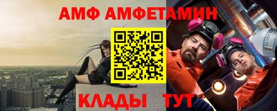 герыч Пушкино
