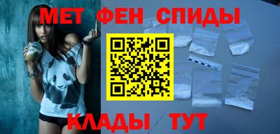 дурь Пыть-Ях