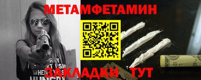дурь Пыть-Ях