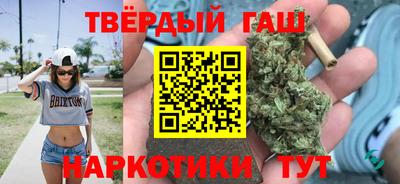 дурь Пыть-Ях