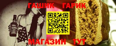 дурь Пыть-Ях