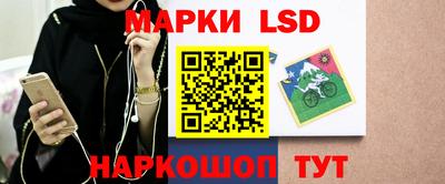 герыч Пушкино